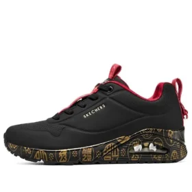 2023 Anul Iepurelui Uno Celebrat-Airy Adidași sport „Black Red Gold”