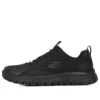 Adidași Arch Fit „Black” Sneakers