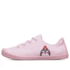 Adidași Beach Bingo roz Sneakers