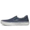Adidași Bob’s B Wild Low-Top Albastru