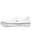 Adidași Bob s B Wild Low-Top Albi