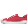 Adidași Bob’s B Wild Low-Top Roșu