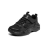 Adidași casual chunky „Black”