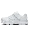 Adidași cu talpă joasă Tough Trax K Alb