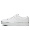 Adidași Cupsole 1 Low Top Albi