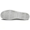 Adidași Cupsole 1 Low Top Albi