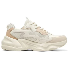 Adidași D’ Lites 1.0 „Alb-kaki” Sneakers