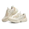 Adidași D’ Lites 1.0 „Alb-kaki” Sneakers