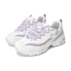 Adidași D’ Lites 1.0 „Alb Violet”