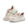Adidași D’ Lites 1.0 „Beige Pink”