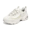 Adidași D’ Lites 1.0 „White” Sneakers
