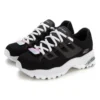 Adidași D’ Lites Low Top Negru