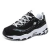 Adidași D’ Lites Low-Top Negru/Alb