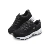 Adidași D lites Negru/Argintiu