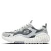 Adidași de alergare Monster Marathon „White Grey”