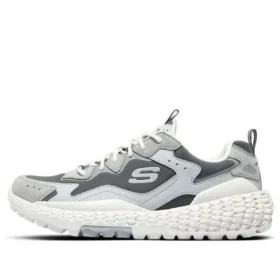 Adidași de alergare Monster Marathon „White Grey”