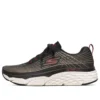 Adidași Elite Low-Top cu Max Cushioning Negru/Auriu