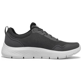 Adidași Equalizer 4.0 Trx Quintise „Verde” Sneakers