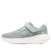 Adidași Go Run Fast „Gri-Albastru deschis”