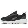 Adidași Go Run Focus Low-Top Negru