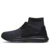 Adidași Go Run Mojo „Negru”