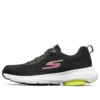 Adidași Go Run Viz Tech Negru/Galben/Roz