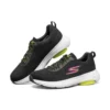 Adidași Go Run Viz Tech Negru/Galben/Roz