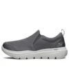 Adidași Go Walk Evolution Ultra Gri Sneakers
