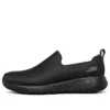 Adidași Go Walk Joy „Black”
