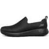 Adidași Go Walk Joy „Black”