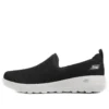 Adidași Go Walk Max low Sneakers GS Negru