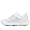 Adidași Great News Sneakers K Alb/Argintiu