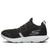 Adidași Horizon Sneakers Negru/Alb