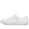Adidași Madison Ave Albi Sneakers