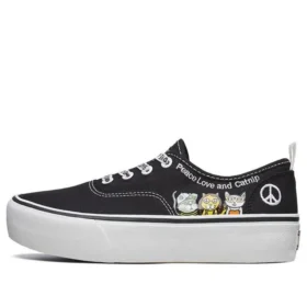 Adidași Marley cu talpă joasă, negri