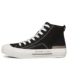 Adidași înalți New Moon Negru