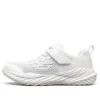 Adidași Nitro Sprint K Alb