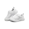 Adidași Nitro Sprint K Alb