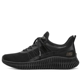 Adidași Skech-lite Pro Glimmer Me „Negru”