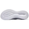 Adidași Slip-ins Ultra Flex 3.0 „Albastru deschis”