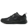 Adidași sport „Black”