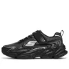 Adidași sport Wavetronic „Negru”