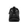 Adidași sport Wavetronic „Negru”