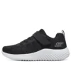 Adidași Squad Air „Negru Alb”