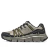 Adidași Summits „Beige Black”