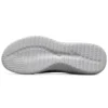 Adidași Ultra Flex 2.0 Albastru/Gri