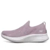 Adidași You Wave Violet Sneakers