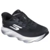 Aero Pulse „Negru Alb”