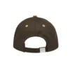 Șapcă de baseball cu broderie literă S „Maro-bej”