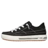 Arch Fit Arcade „Negru”